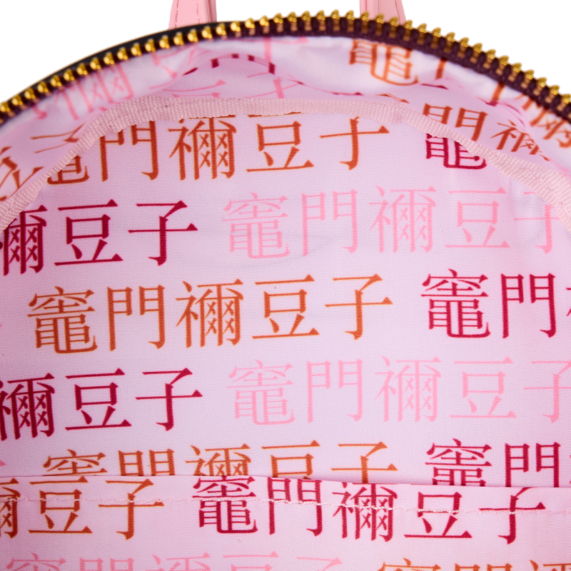 Demon Slayer Nezuko Kamado Cosplay Mini Backpack, , hi-res view 7